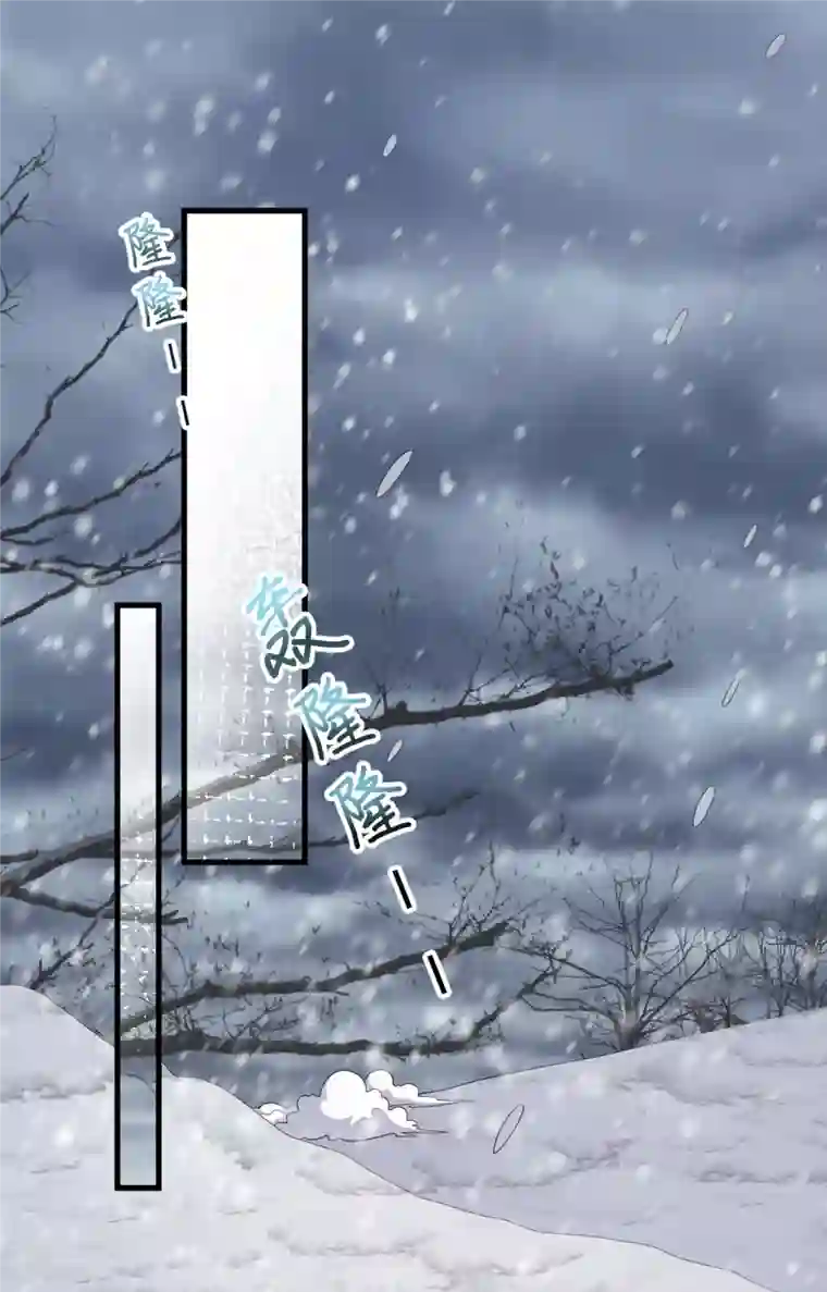 从今天开始当城主第404话