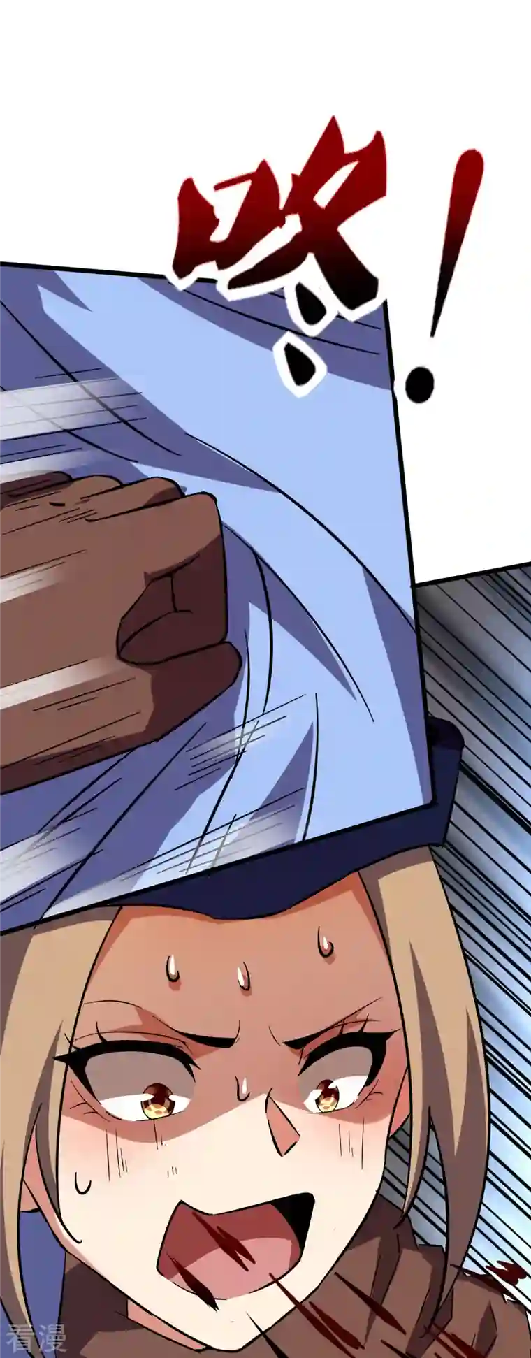 医武至尊第352话 神秘战士