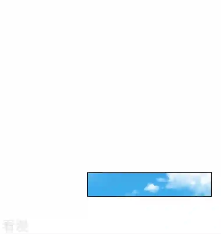 妈咪快跑：爹地追来了第336话 和演技派搭戏