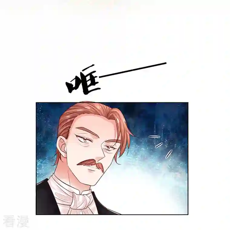 妈咪快跑：爹地追来了第336话 和演技派搭戏