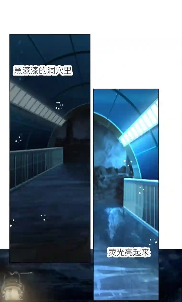 我被总裁黑上了！第435话