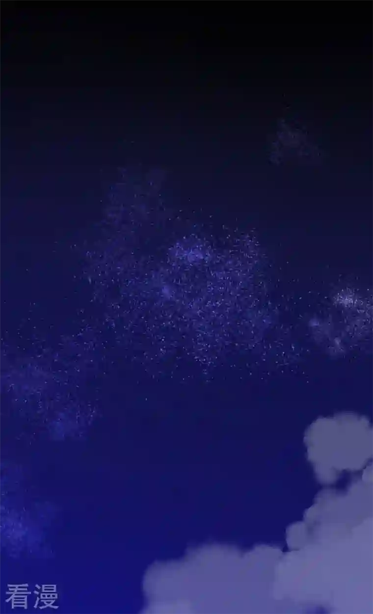 他和她的魔法契约第237话 跟踪2