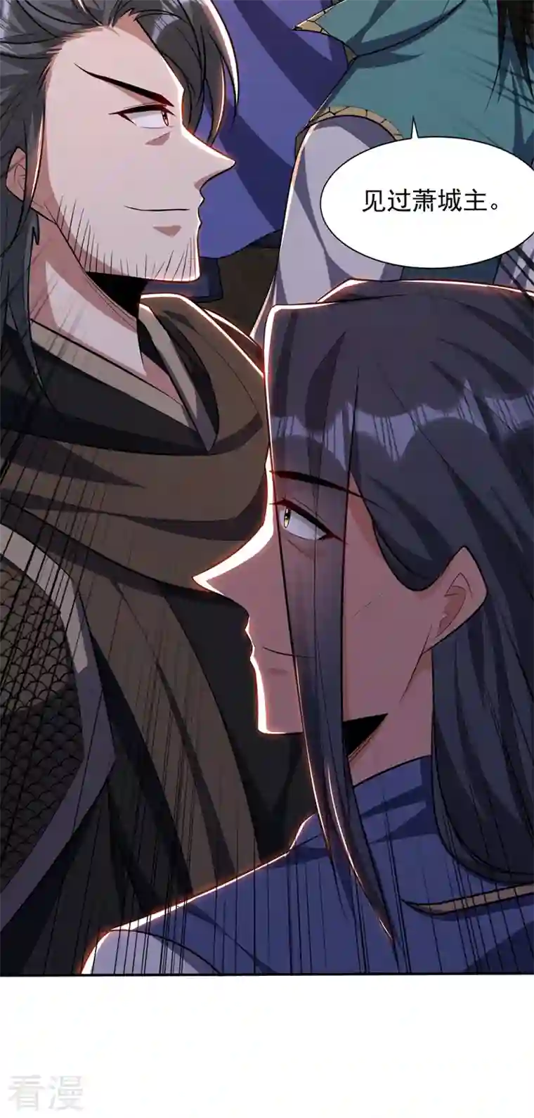 妖者为王第324话 半神境？！快离开！