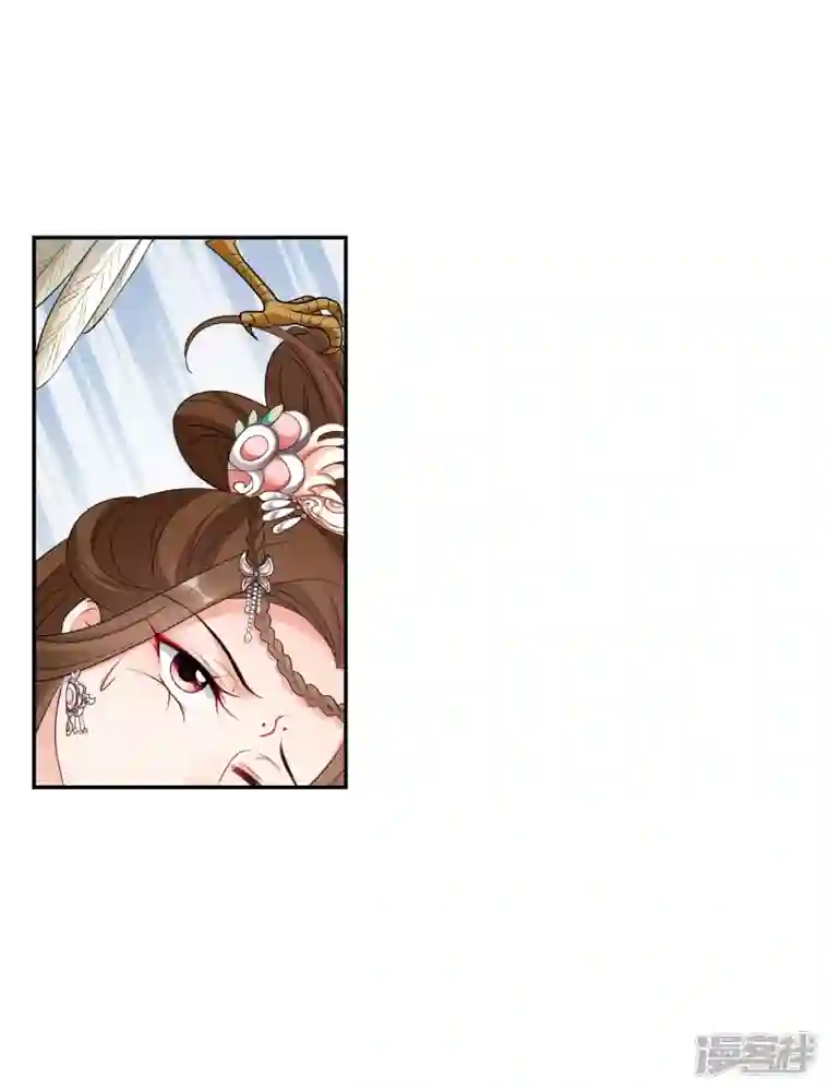 妃夕妍雪第2季第59话 破案2