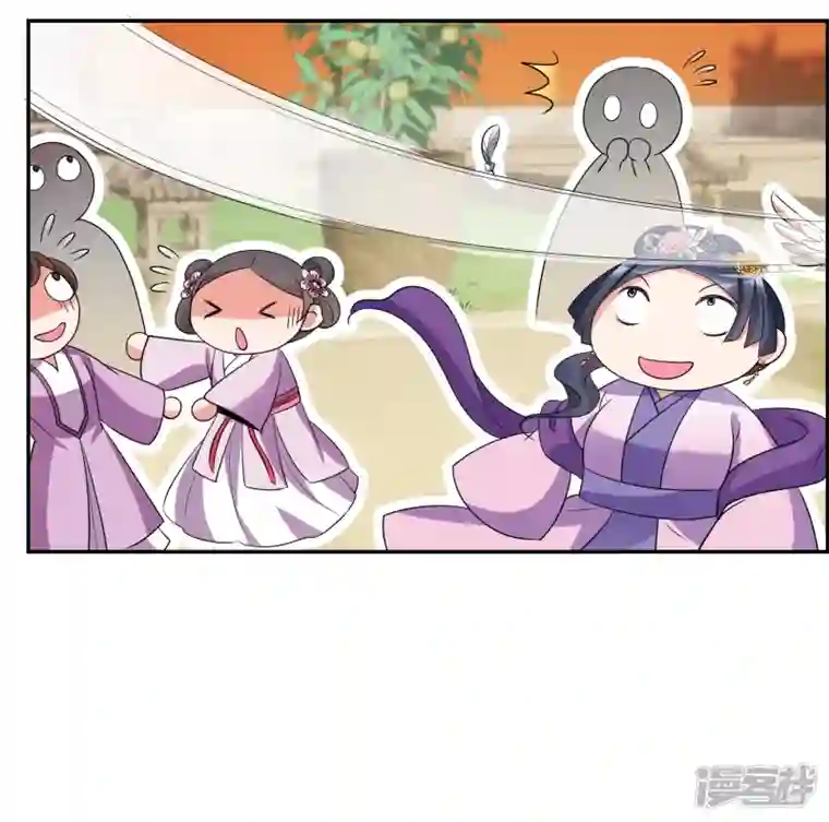 妃夕妍雪第2季第59话 破案2