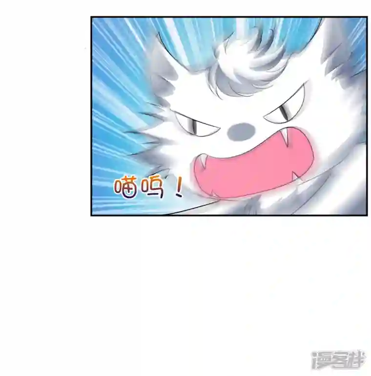 妃夕妍雪第2季第59话 破案2