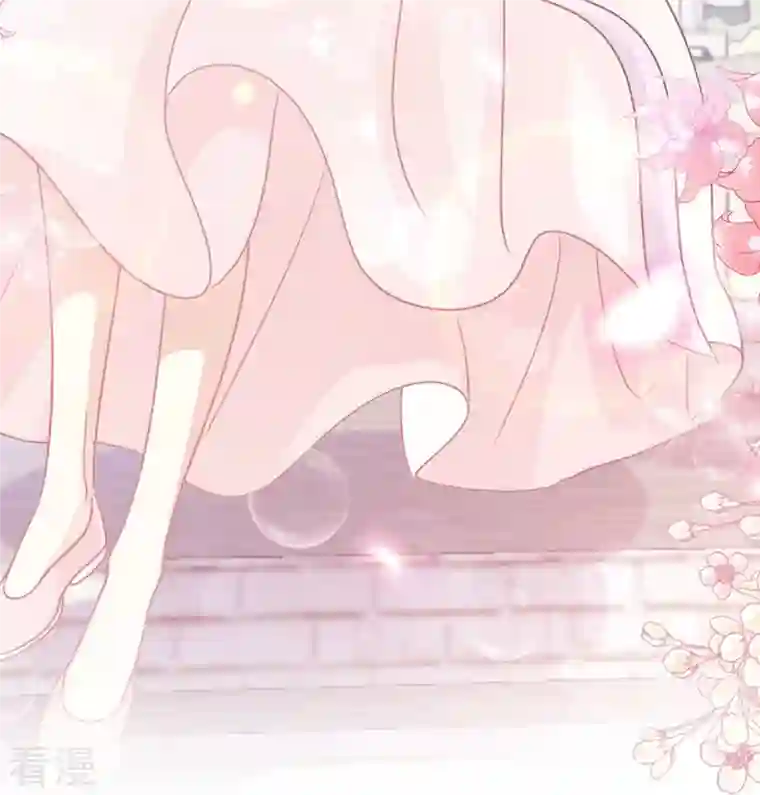 霸道总裁轻轻爱第241话 砰砰心跳声