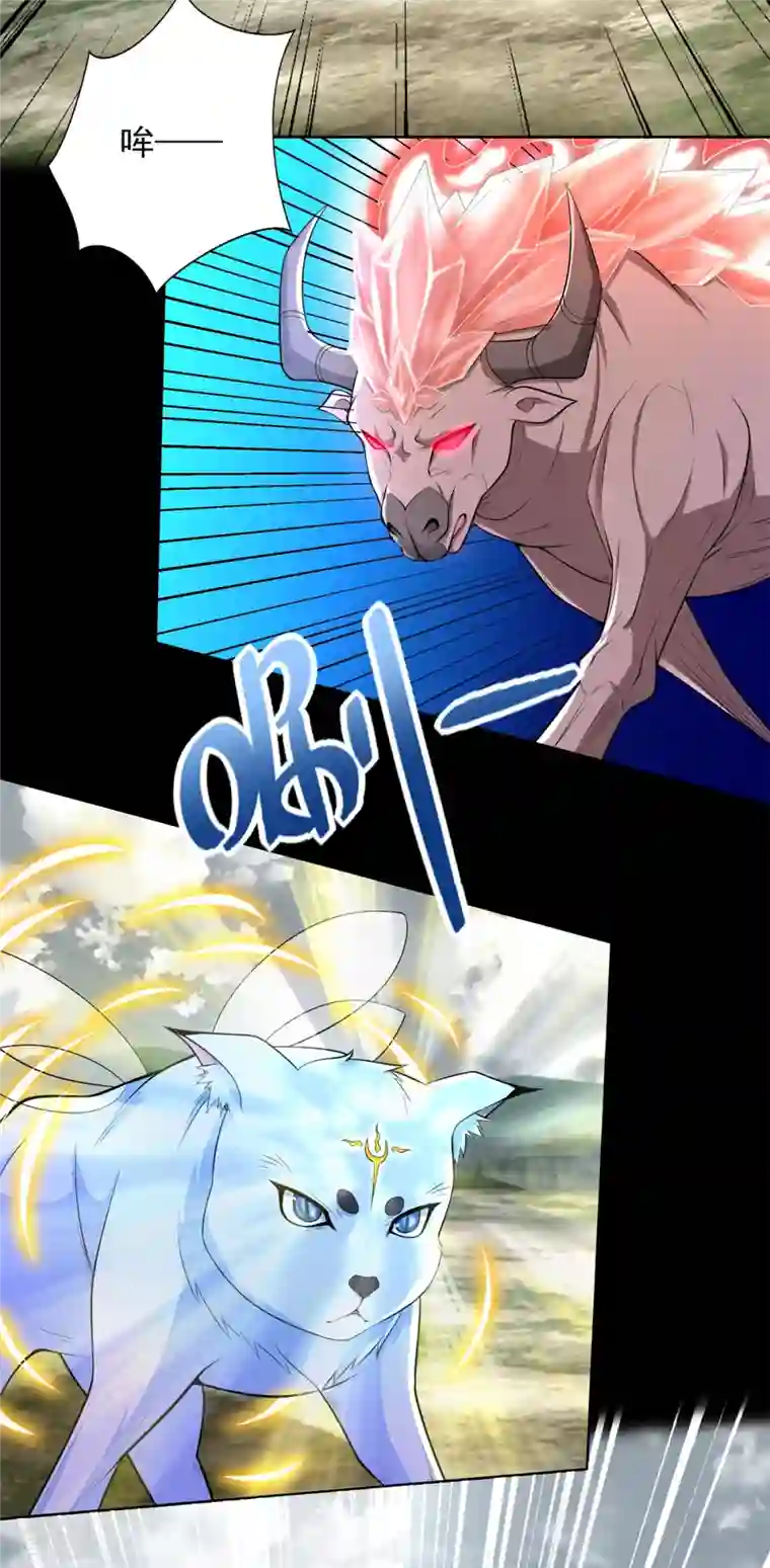 末世为王第499话 清河聚集地