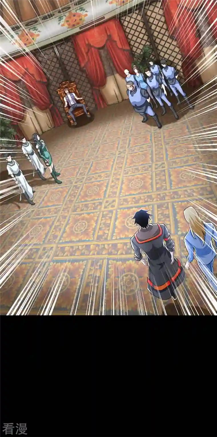 末世为王第500话 旧恩怨