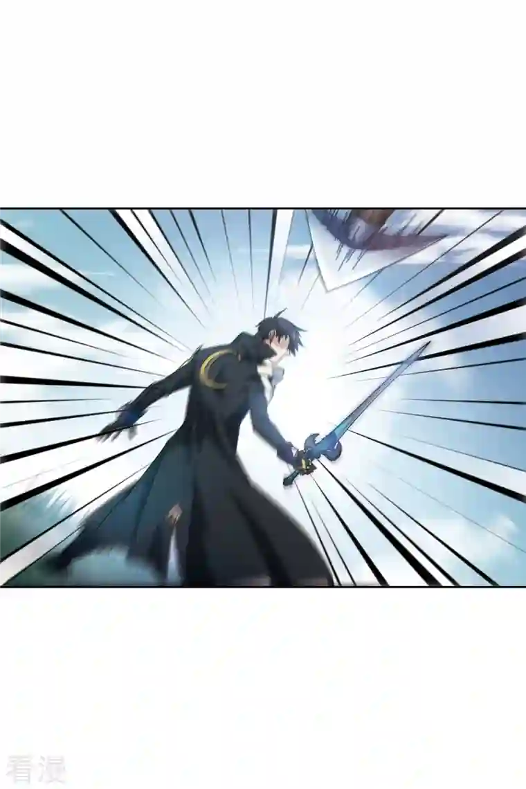 网游之近战法师第417话 抢分3