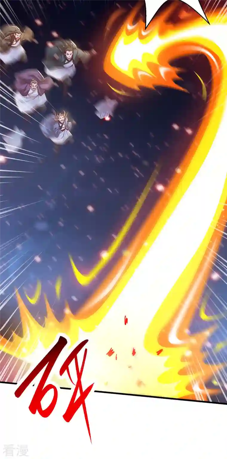 独步逍遥第378话 磨练