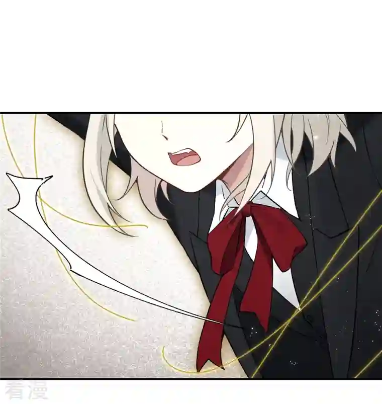 摩耶·人间玉第2季11话2 谈判