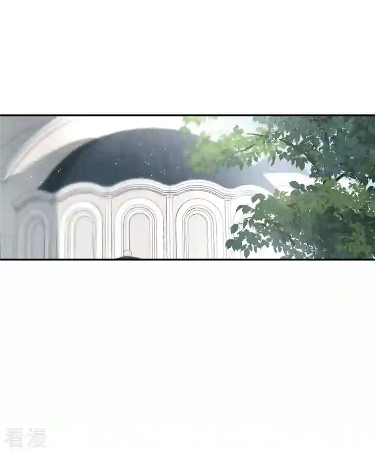 摩耶·人间玉第2季11话2 谈判