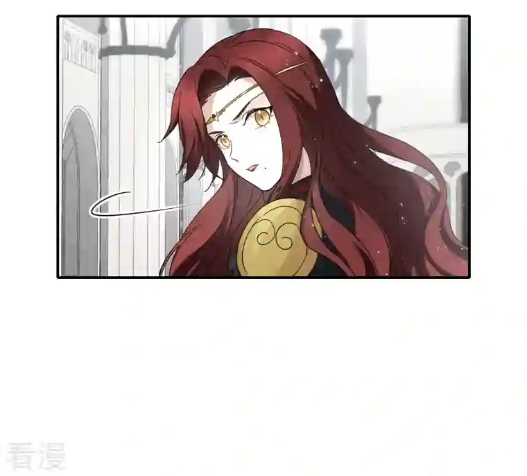 摩耶·人间玉第2季11话2 谈判