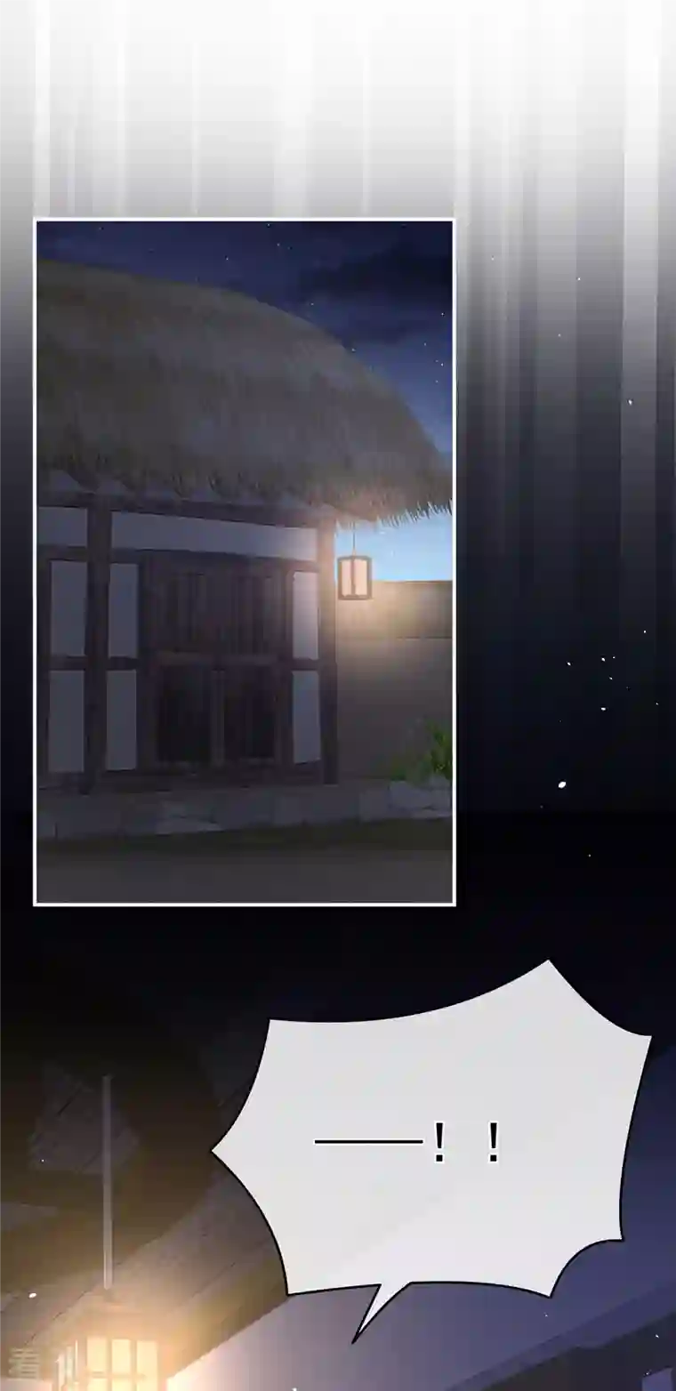 女帝的后宫第327话 镜中的我