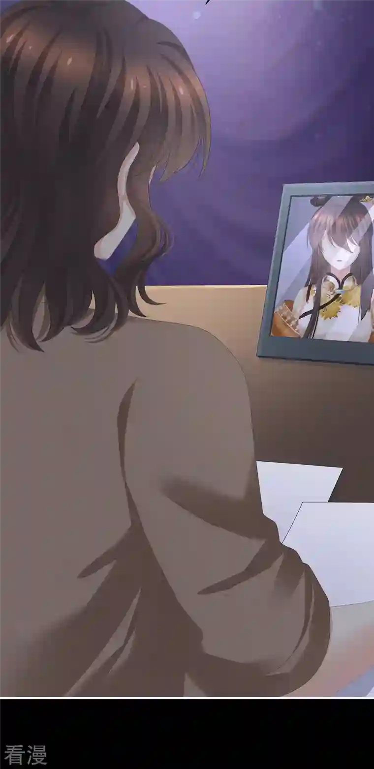 女帝的后宫第327话 镜中的我