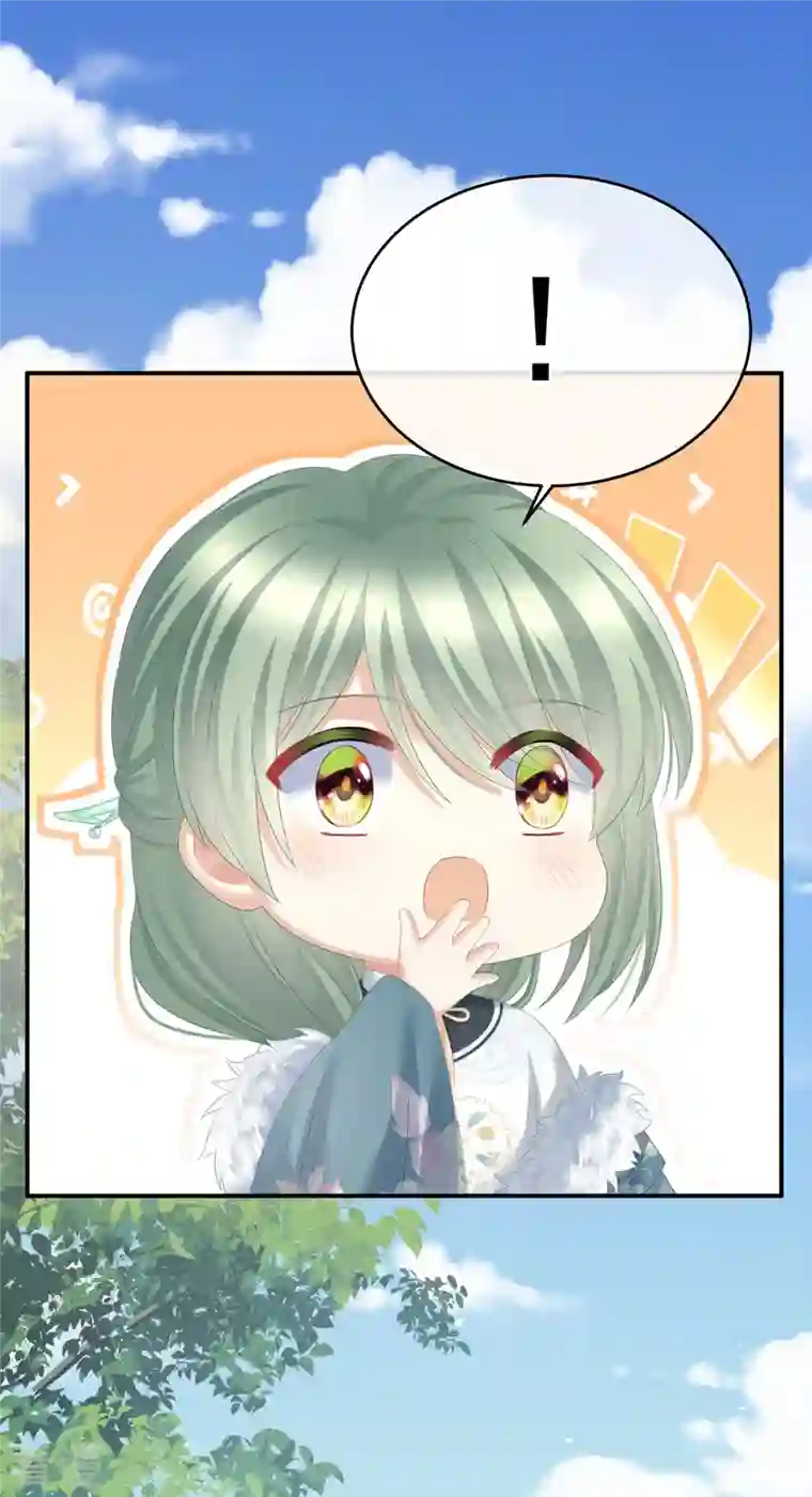 女帝的后宫第327话 镜中的我