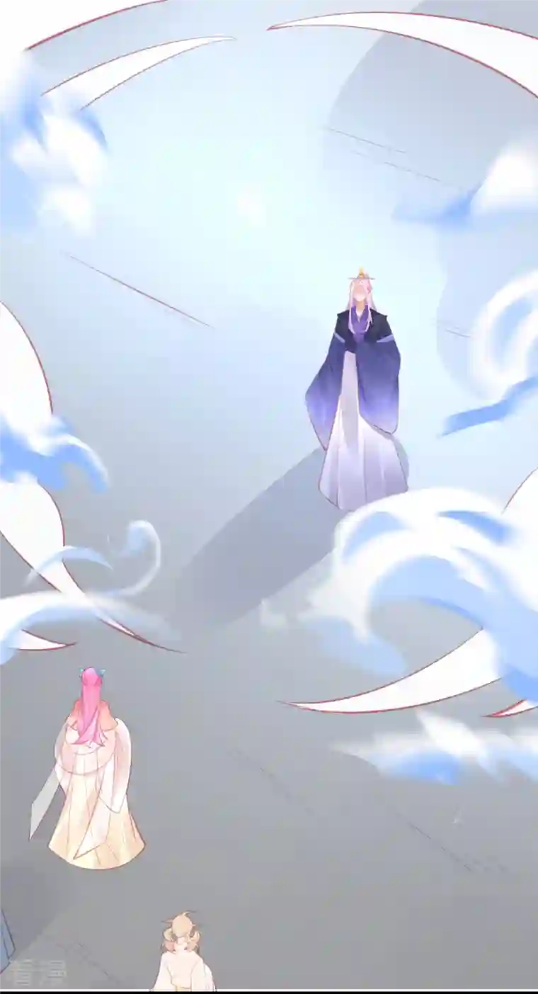 本王妃神藤在手第152话 再遇宣寂流