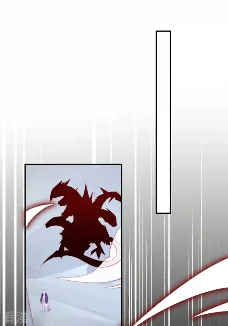 本王妃神藤在手第152话 再遇宣寂流