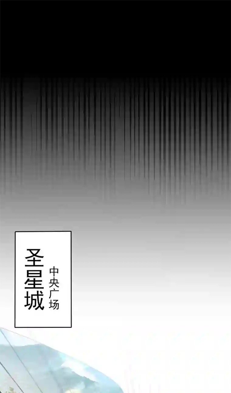 灵剑尊第502话 理应处死，以儆效尤