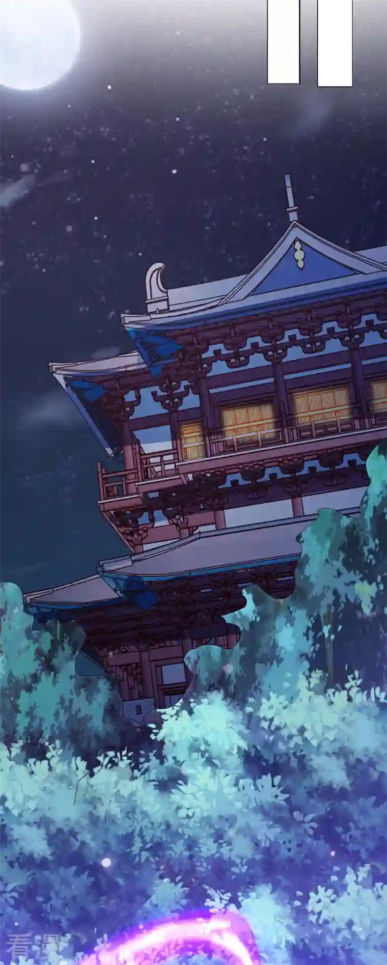 灵剑尊第502话 理应处死，以儆效尤