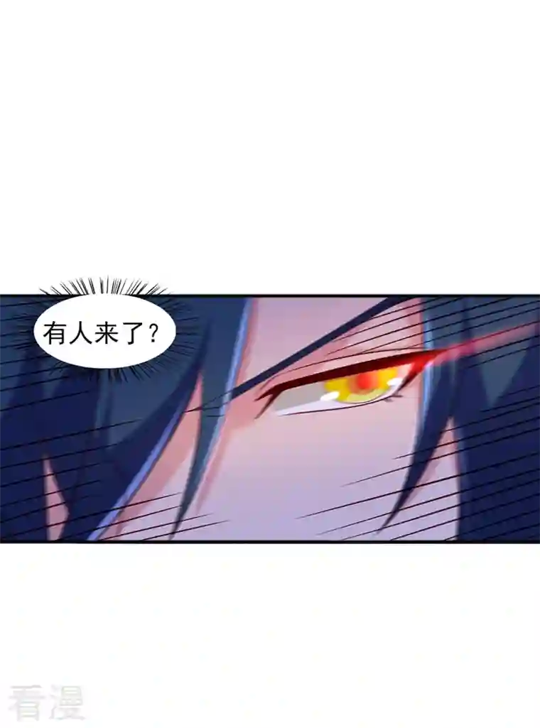 灵剑尊第502话 理应处死，以儆效尤