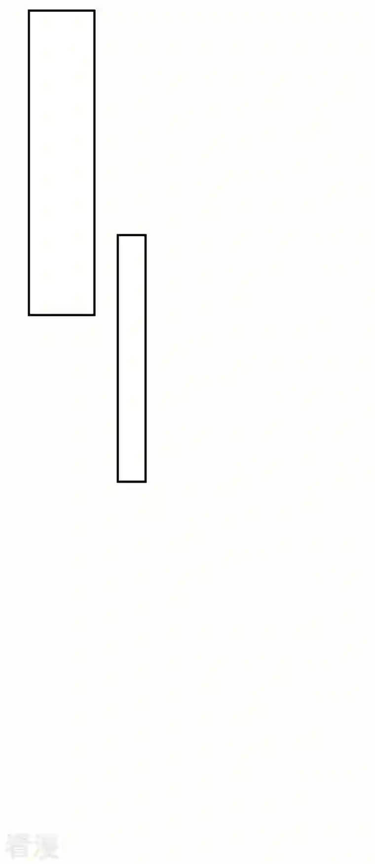 灵剑尊第503话 万剑阁的未来