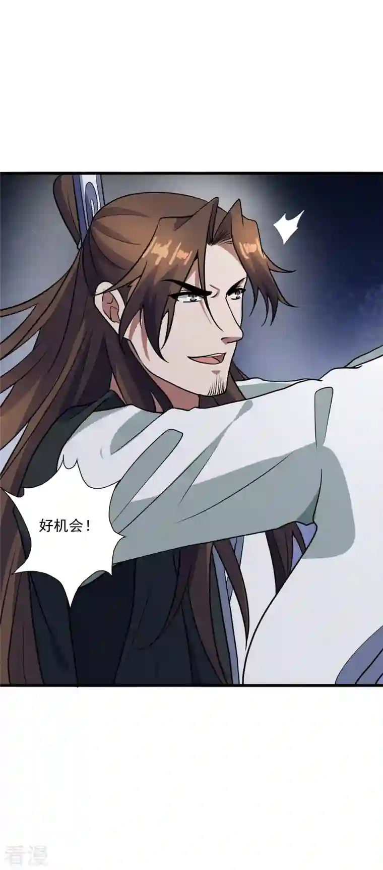 仙武帝尊第306话 诛灭嗜血！