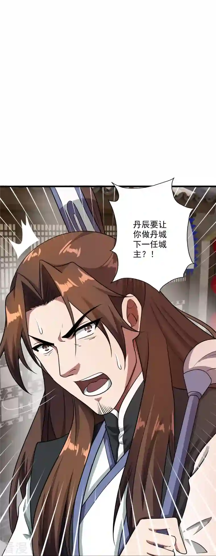 仙武帝尊第306话 诛灭嗜血！