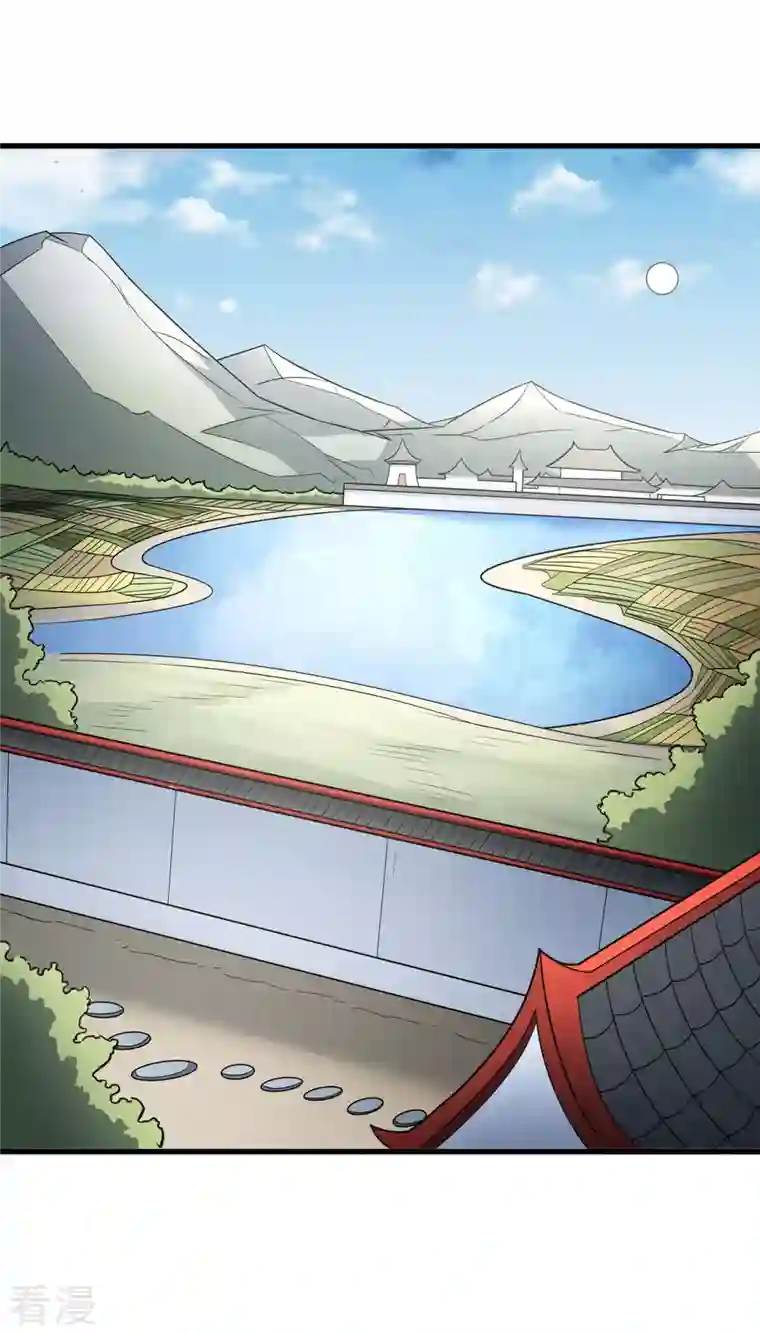 绝世武神第156话1 九龙山脉