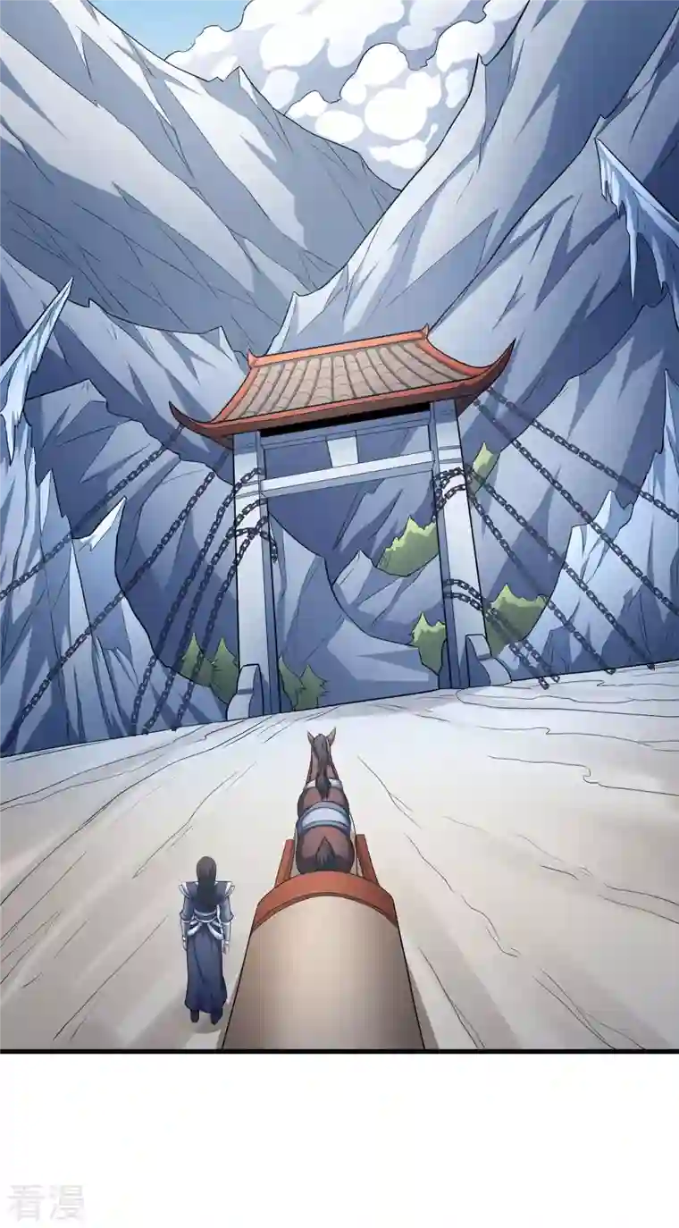 绝世武神第156话1 九龙山脉