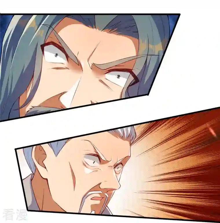 逆天邪神第483话 王玄竟有如此实力！？