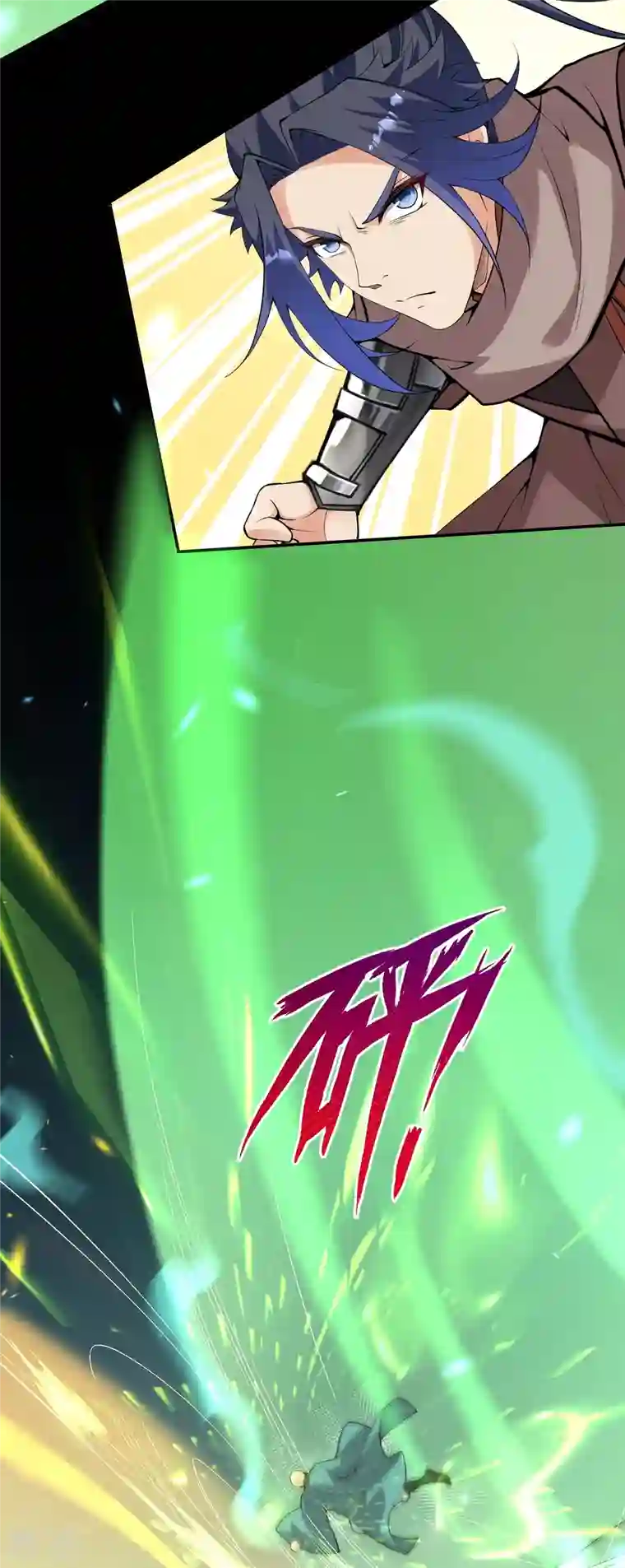 逆天邪神第483话 王玄竟有如此实力！？