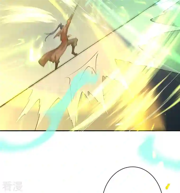 逆天邪神第483话 王玄竟有如此实力！？