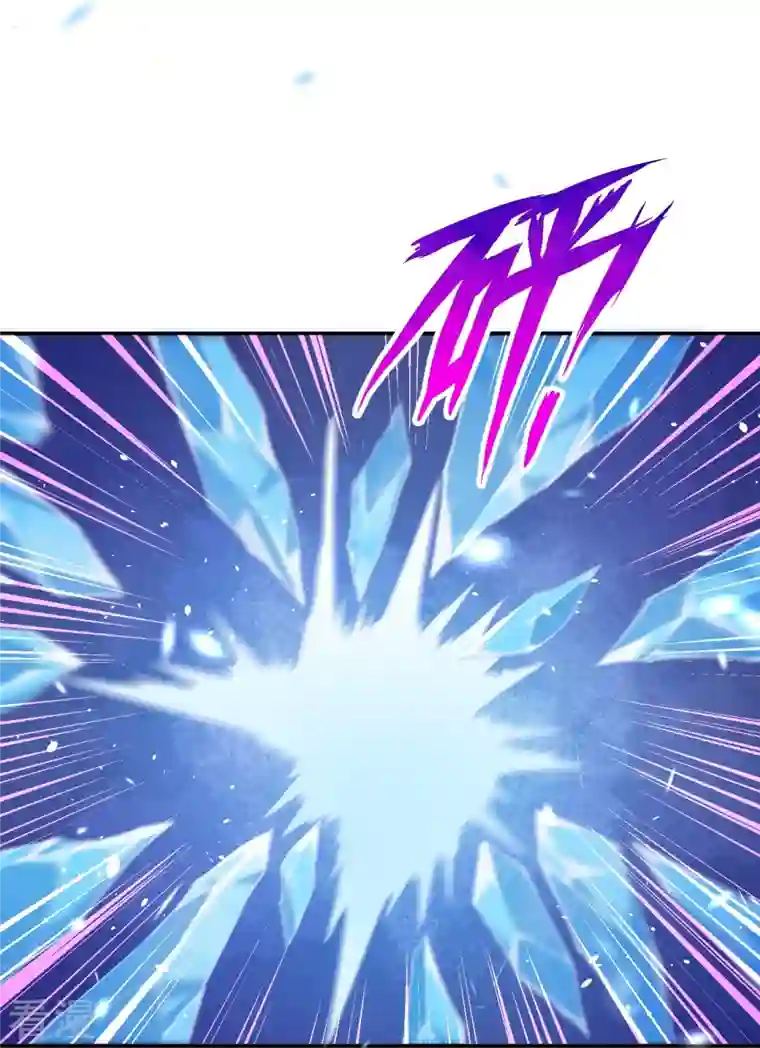 逆天邪神第483话 王玄竟有如此实力！？