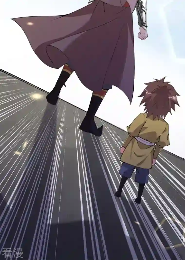 逆天邪神第483话 王玄竟有如此实力！？