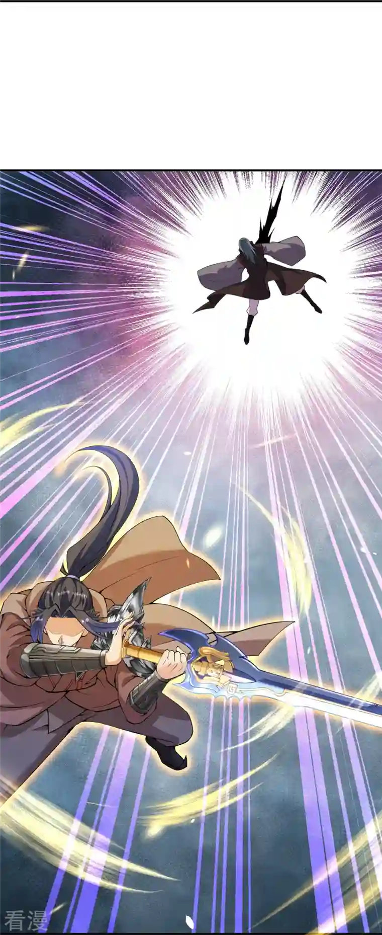 逆天邪神第483话 王玄竟有如此实力！？