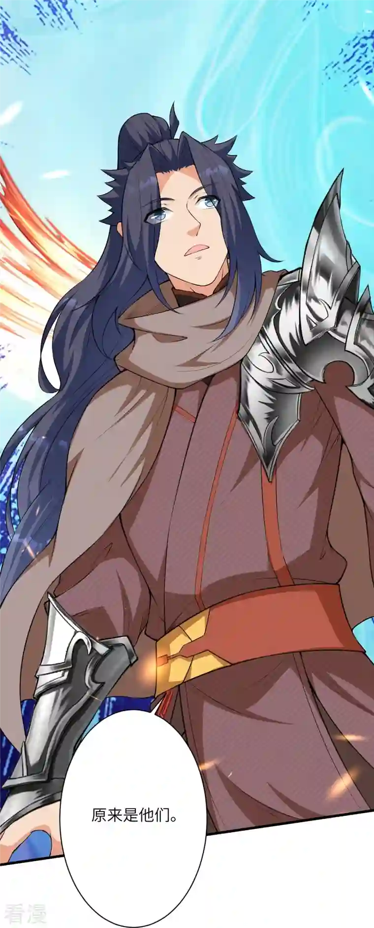 逆天邪神第484话 他就是驸马爷！？