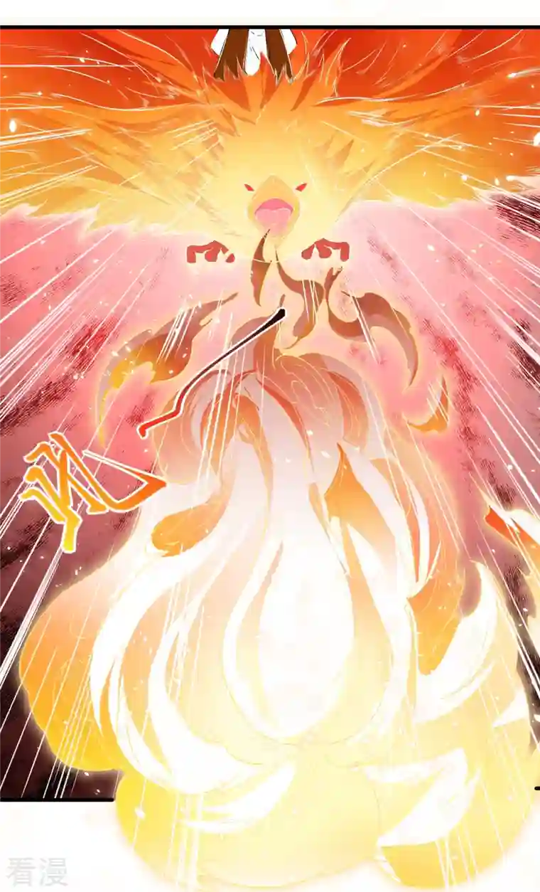 逆天邪神第484话 他就是驸马爷！？