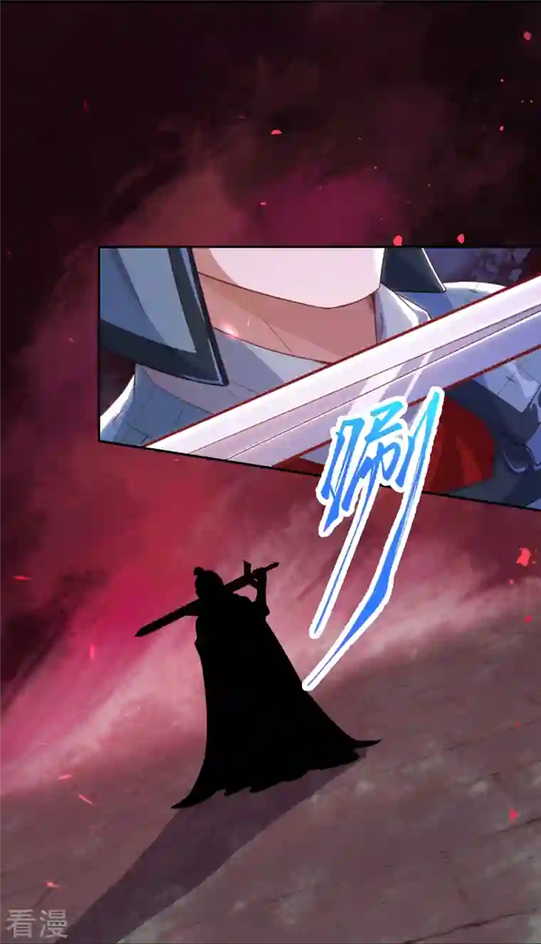 逆天邪神第485话 证据确凿，何话可说？