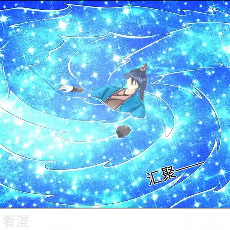 一等家丁第308话 红木家族