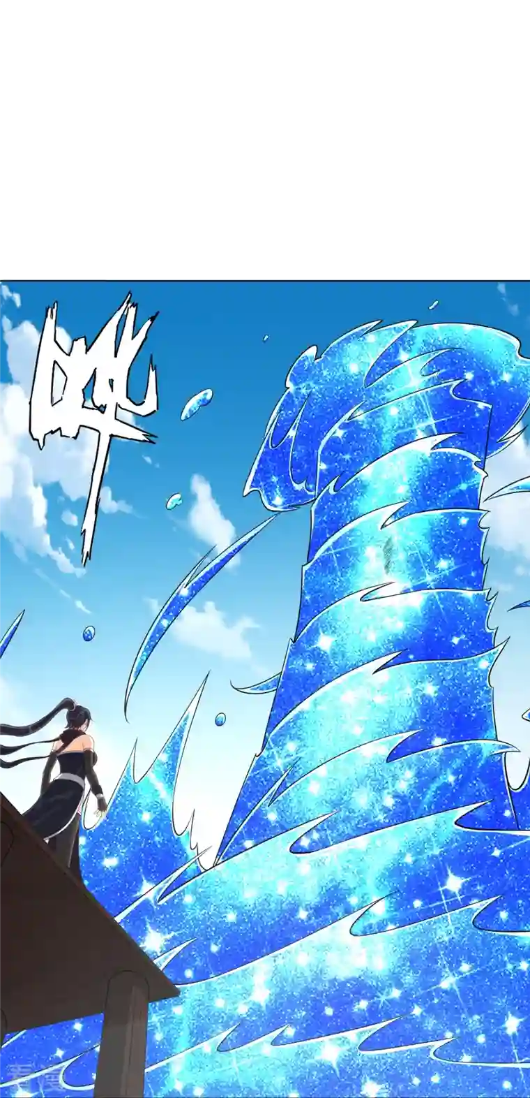 一等家丁第308话 红木家族