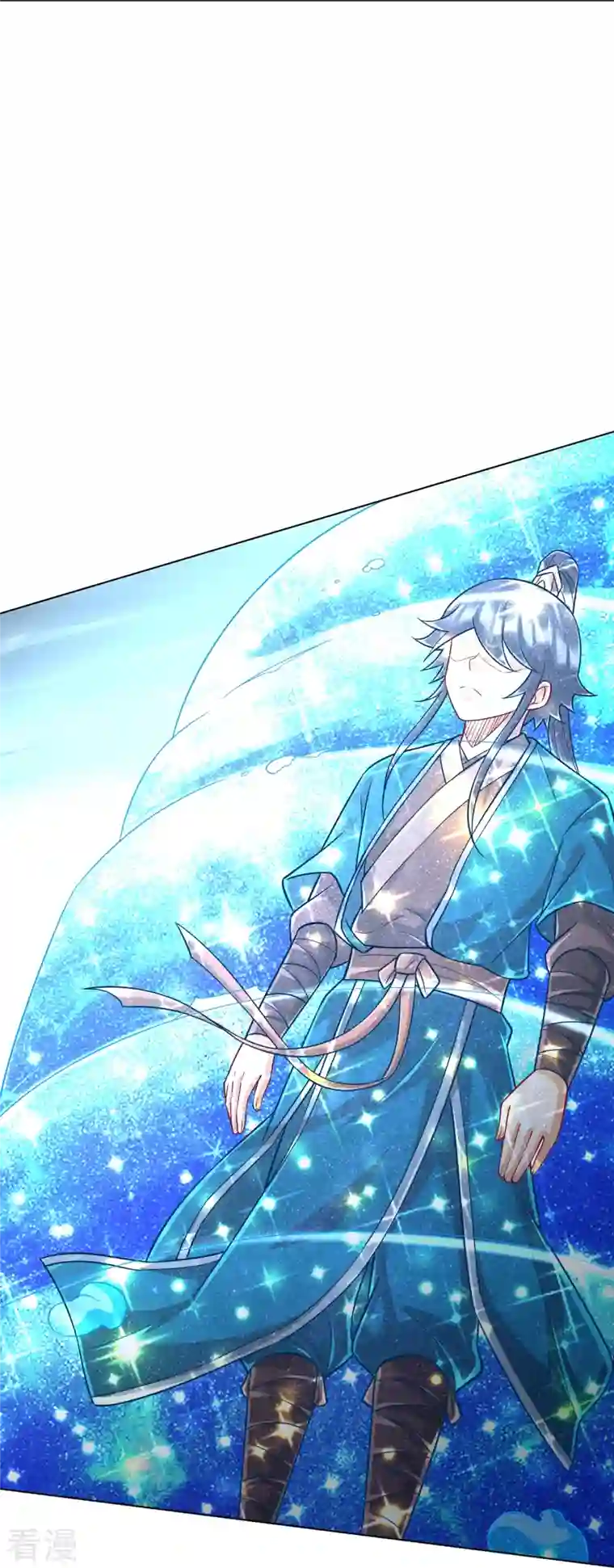 一等家丁第308话 红木家族