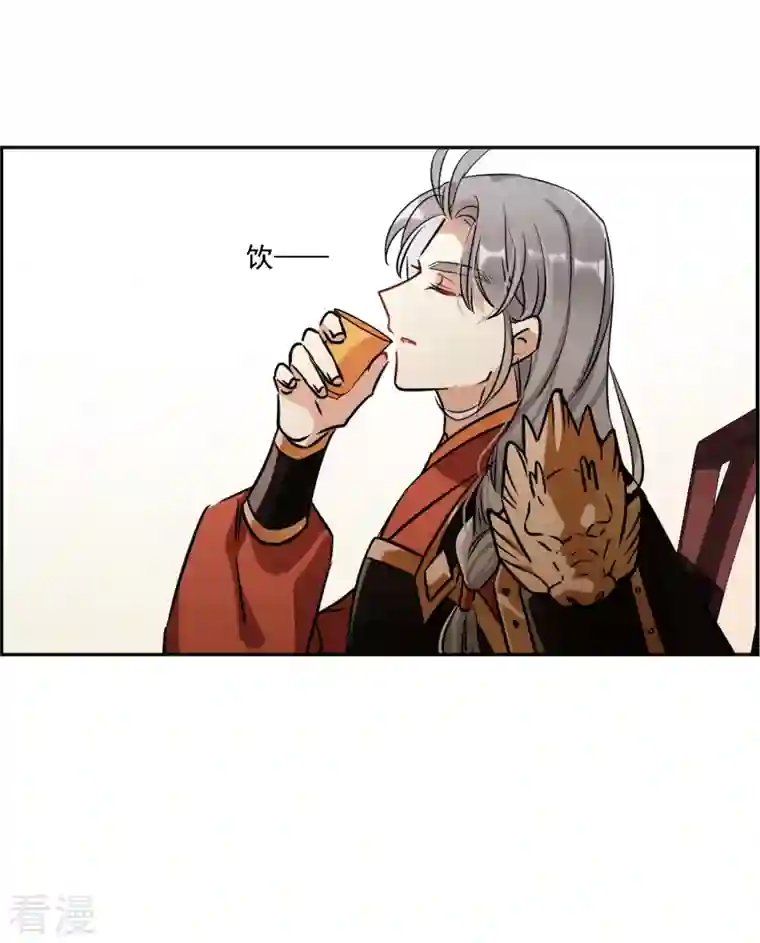 上国赋之千堆雪第321话 交战1