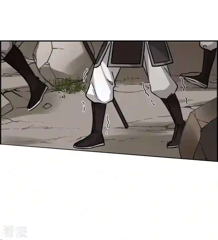 上国赋之千堆雪第321话 交战1