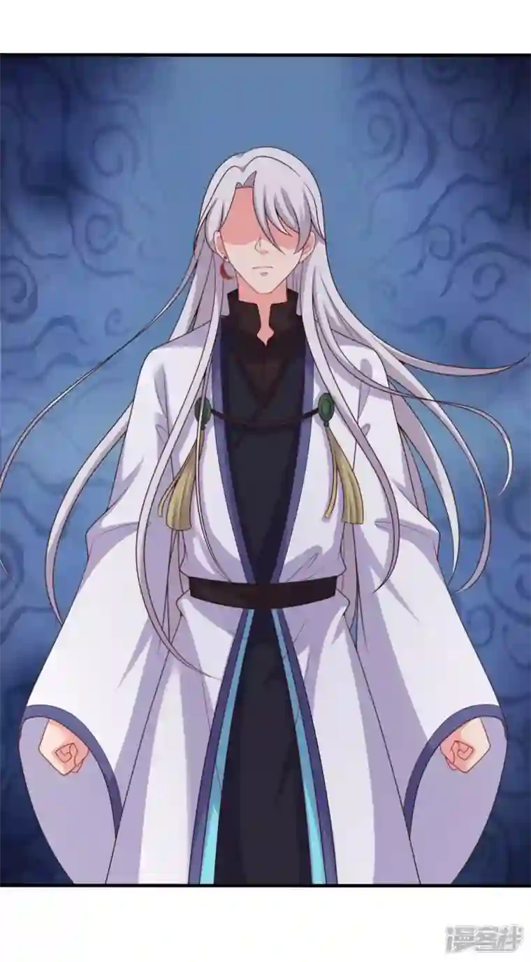 农家娘子有喜了第140话 一脚的威慑