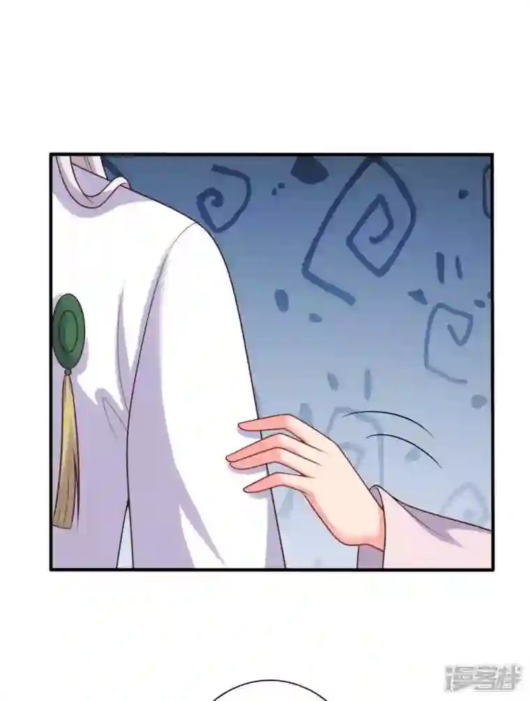 农家娘子有喜了第140话 一脚的威慑