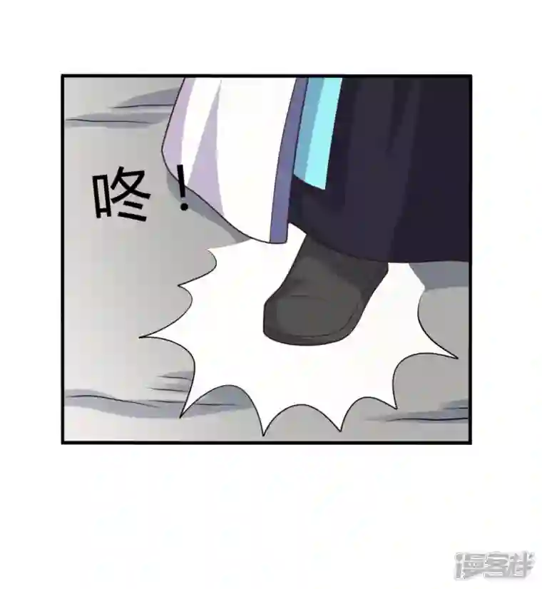 农家娘子有喜了第140话 一脚的威慑