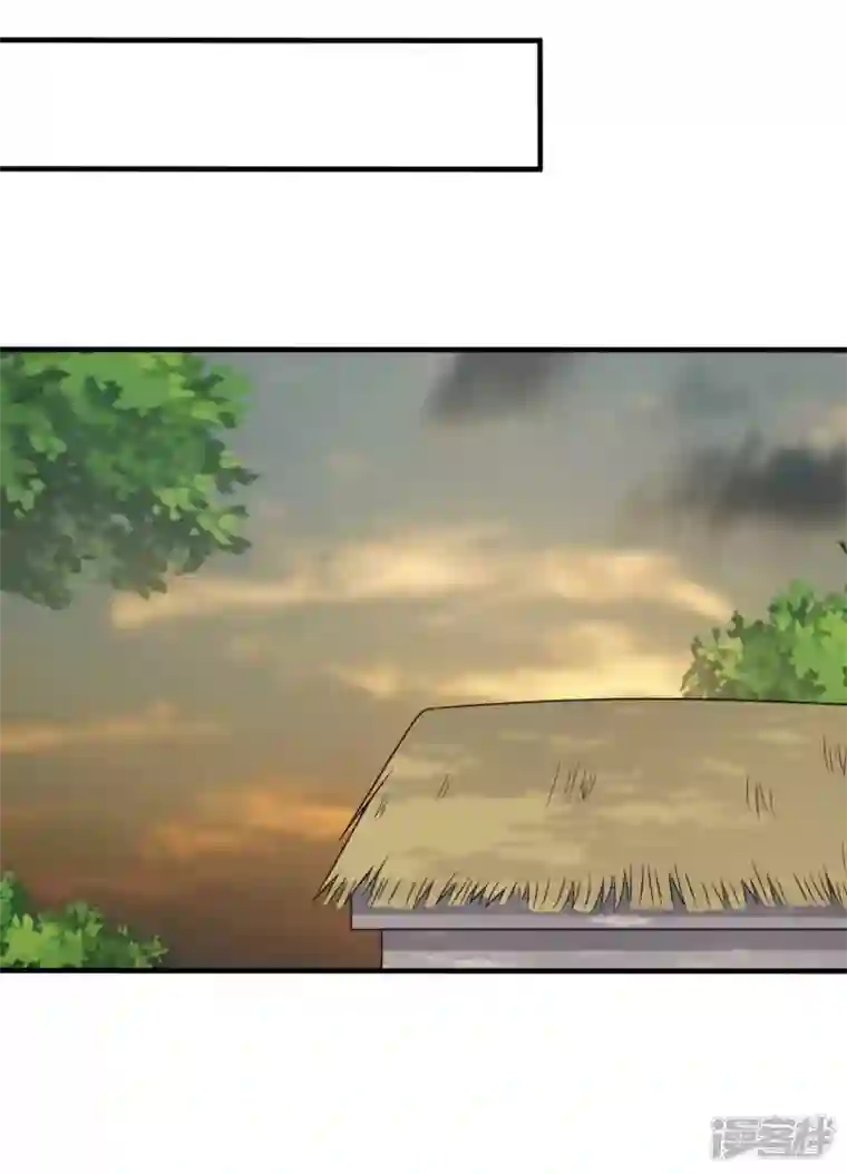 农家娘子有喜了第140话 一脚的威慑