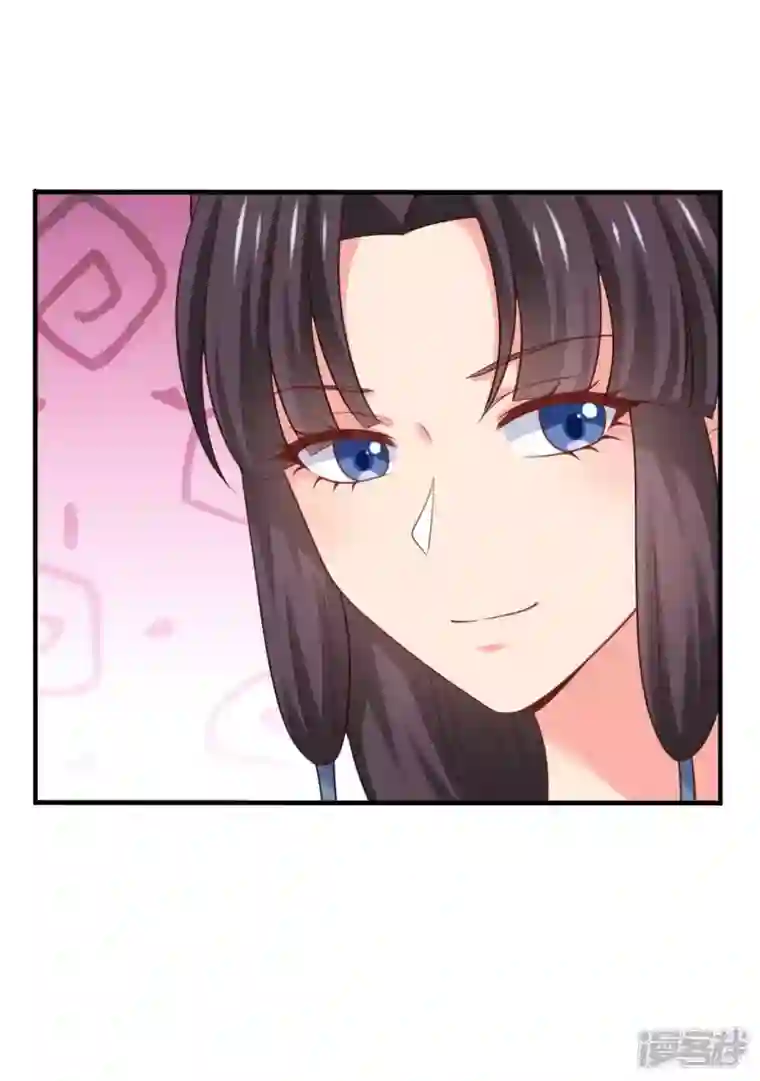 农家娘子有喜了第140话 一脚的威慑